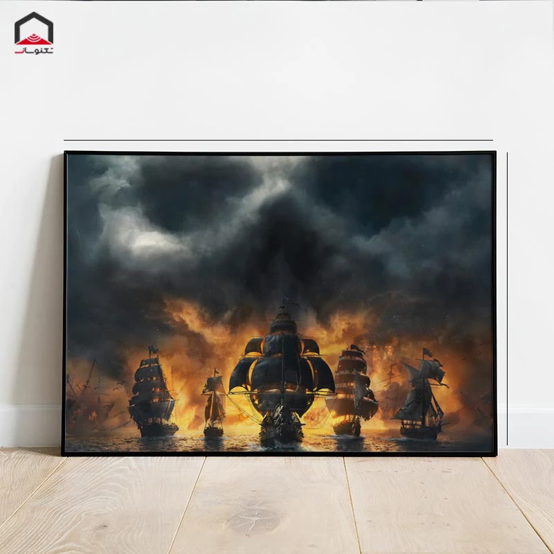 تابلو شاسی 20*15 Skull And Bones