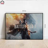 تابلو شاسی 20*15 Battlefield 1