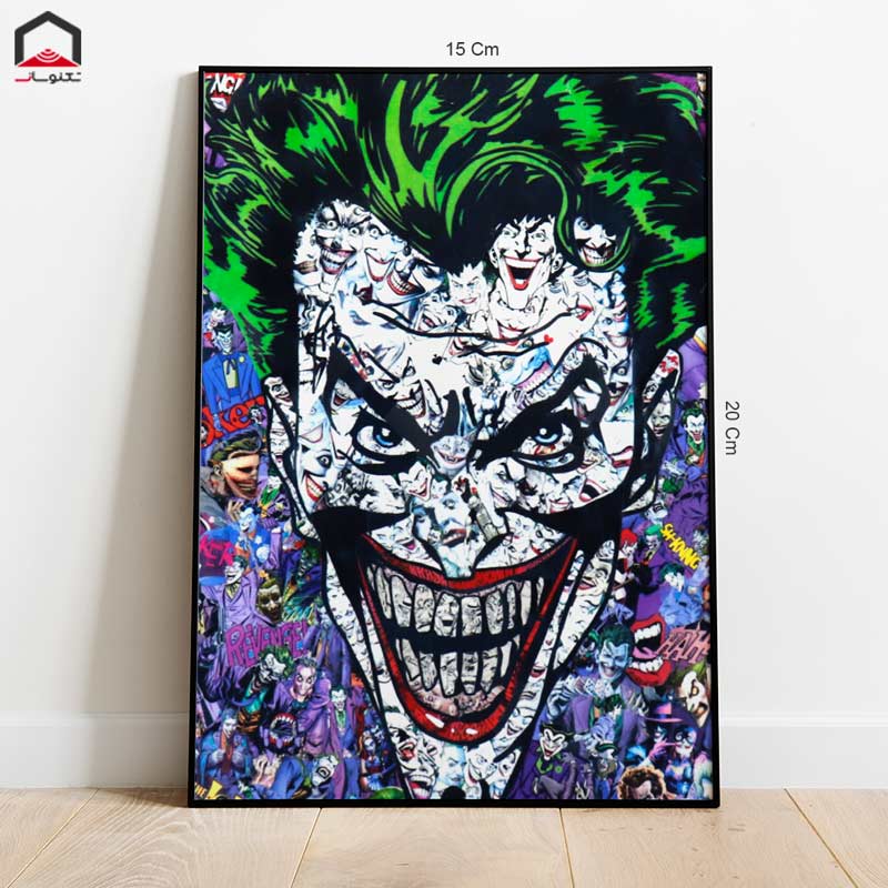 تابلو شاسی 20*15 Joker