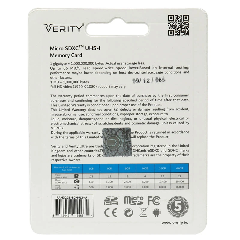 رم میکرو 32 گیگ وریتی Verity Extreme U3 C10 80MB/s + خشاب