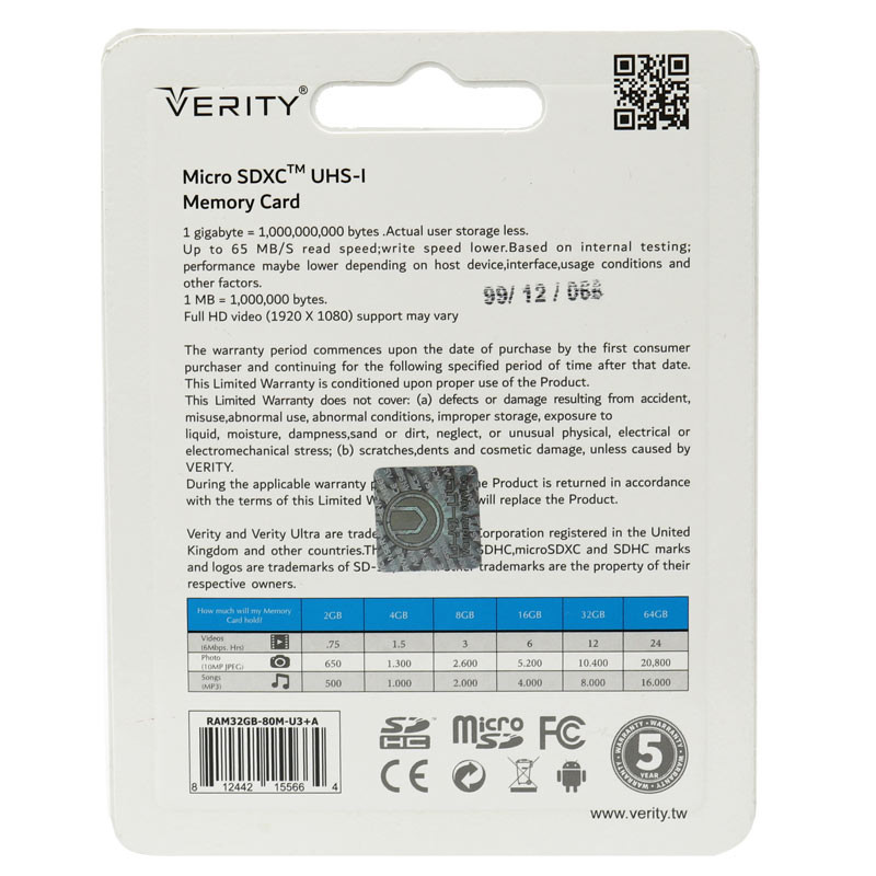 رم میکرو 32 گیگ وریتی Verity Extreme U3 C10 80MB/s + خشاب