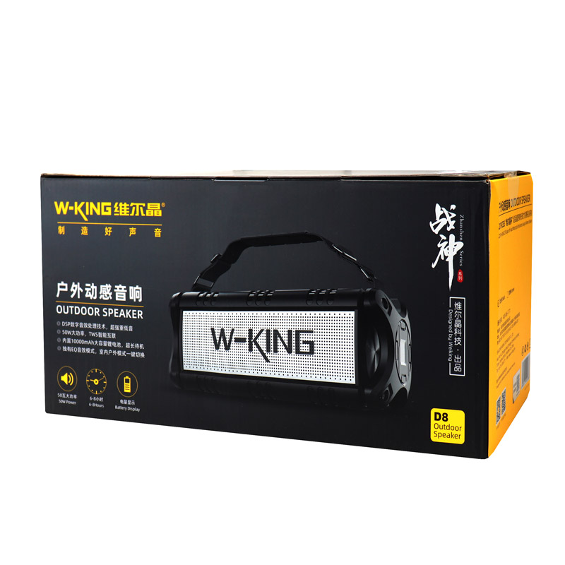 اسپیکر بلوتوث دبلیو کینگ W-King D8