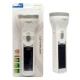 چراغ قوه شارژی خورشیدی ویداسی Weidasi WD-340S