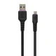کابل میکرو یو اس بی فست شارژ X-Max 1.5m
