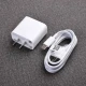 شارژر دیواری فست شارژ Xiaomi MDY-10-EC QC3 PD 3A 18W سرجعبه + کابل Type-C و تبدیل دو به دو