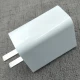 شارژر دیواری فست شارژ Xiaomi MDY-10-EC QC3 PD 3A 18W سرجعبه + کابل Type-C و تبدیل دو به دو
