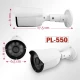 دوربین مداربسته سی پلاس CPLUS PL-550 803 2MP