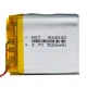 باتری لیتیوم 500mAh 41*36*2mm 404040