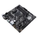 مادربرد ایسوس PRIME B550M-K DDR4