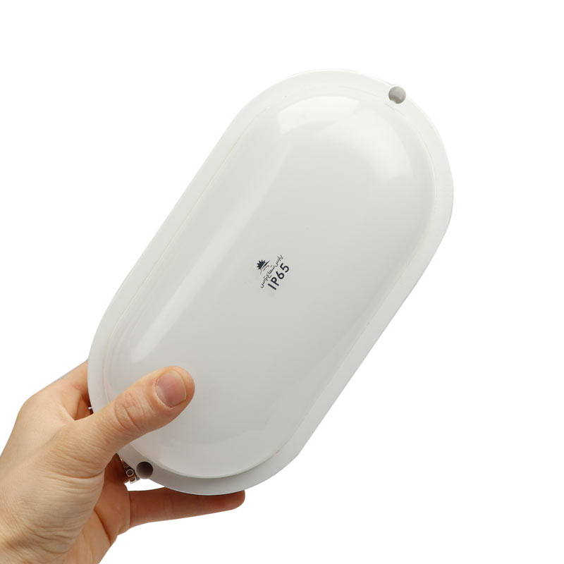 چراغ دیواری پارس شعاع توس Abtin 12W