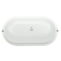 چراغ دیواری پارس شعاع توس Abtin 12W