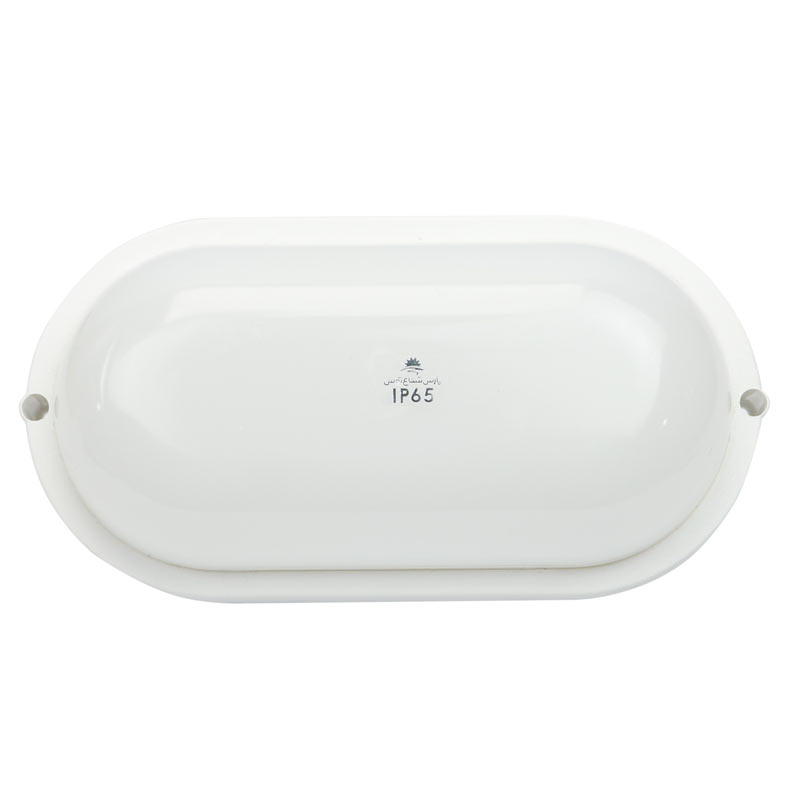 چراغ دیواری پارس شعاع توس Abtin 12W
