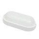 چراغ دیواری پارس شعاع توس Abtin 7867 12W