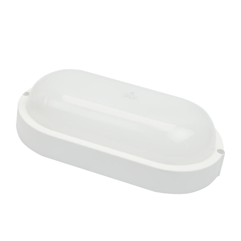 چراغ دیواری پارس شعاع توس Abtin 12W