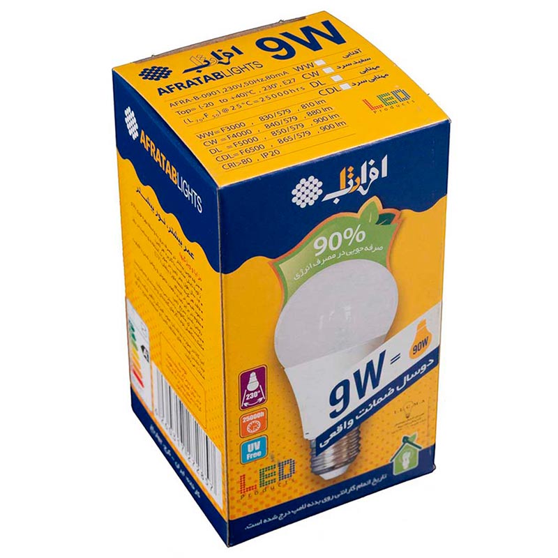لامپ ال ای دی حبابی 9 وات افراتاب AF-B-0901-9W پایه E27