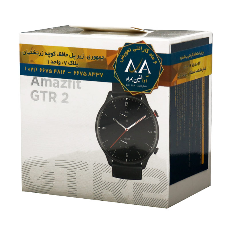 ساعت هوشمند امیزفیت مدل Amazfit GTR 2