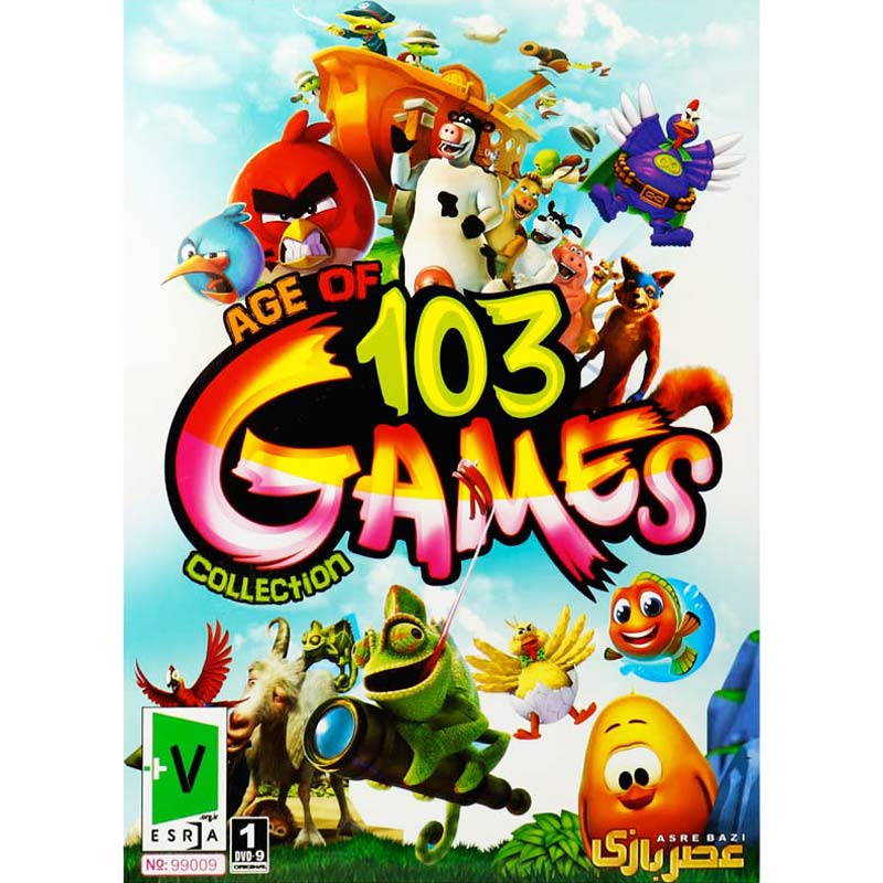 AGE OF 103 Games Collection PC 1DVD9 عصر بازی
