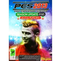 بازی PES 2013 Season Update 2021 2DVD5 به همراه لیگ برتر ایران عصر بازی مناسب برای PC