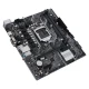 مادربرد ایسوس Prime H510M-D DDR4