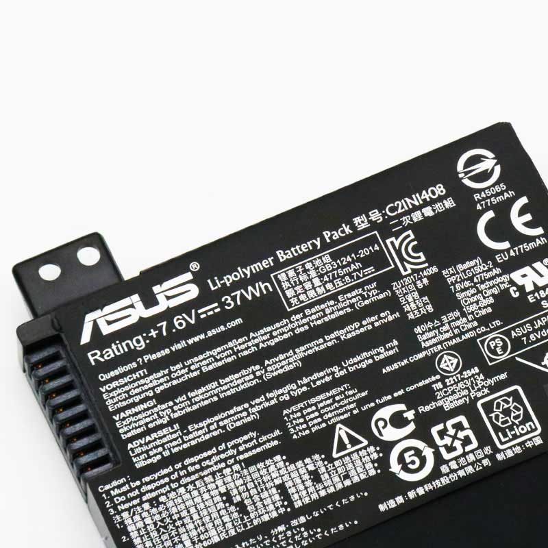 باتری اصلی لپ تاپ ایسوس مدل x555 دو سلولی