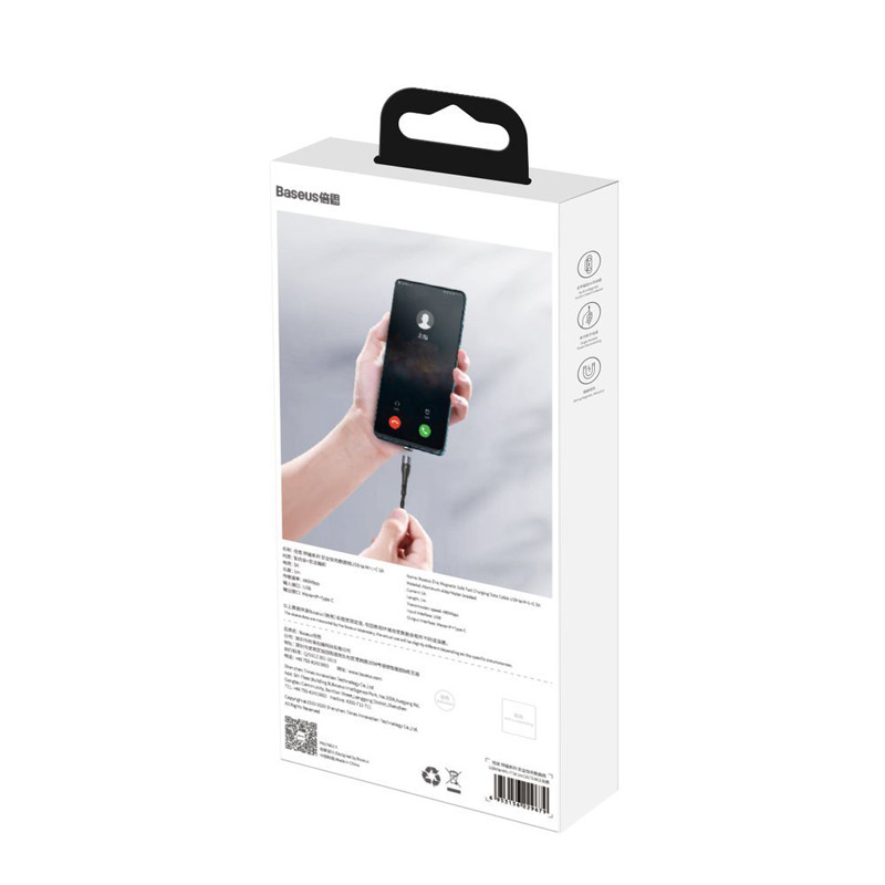 کابل 3 سر مگنتی فست شارژ Baseus CA1T3-B 5A 40W 1m
