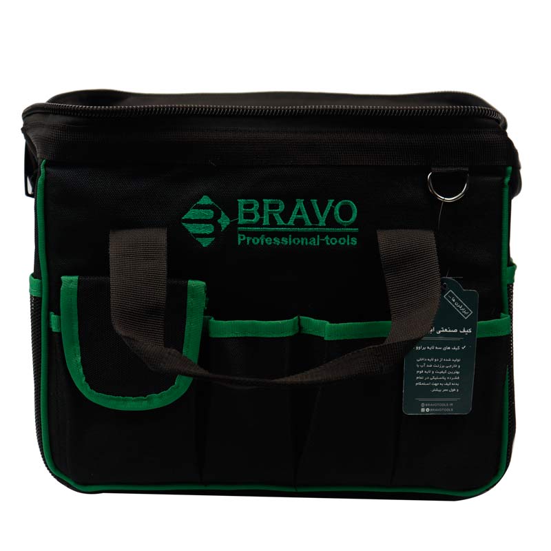 کیف ابزار Bravo BT-7831
