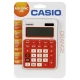 ماشین حساب کاسیو Casio MS-20NC