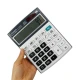 ماشین حساب سیتیزن CJTJJZEN CT-933N