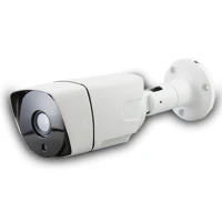 دوربین مداربسته سی پلاس CPLUS PL-663 K05 5MP