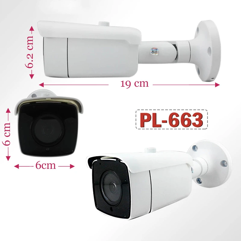 دوربین مداربسته سی پلاس CPLUS PL-663 K05 5MP