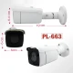 دوربین مداربسته سی پلاس CPLUS PL-663 K05 5MP