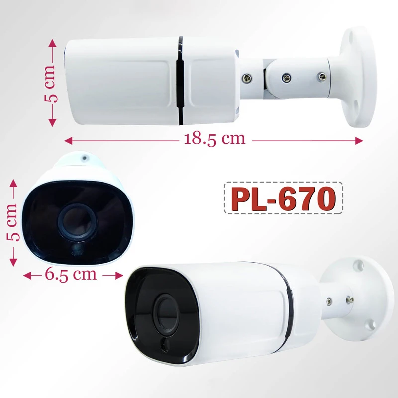 دوربین مداربسته سی پلاس CPLUS PL-670 2053 2M
