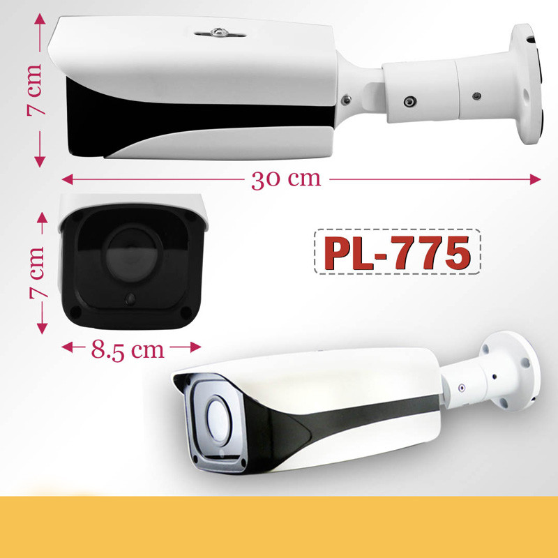 دوربین مداربسته سی پلاس CPLUS PL-775 2053 2M Star Light