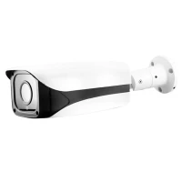 دوربین مداربسته سی پلاس CPLUS PL-775 K05 5MP