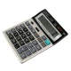 ماشین حساب سیتیژن Citezhn CT-912