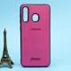 قاب چرمی EPIMAX سامسونگ A20 / A30