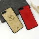 قاب چرمی آیفون iPhone 7 Plus / 8 Plus طرح گوزن