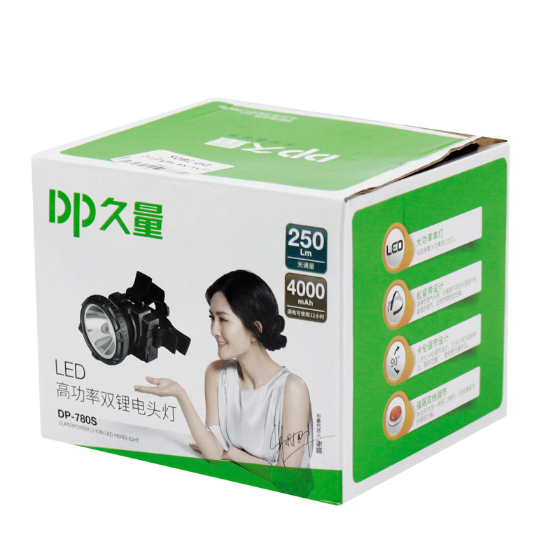 چراغ قوه پیشانی هدلایت شارژی DP.LED Light DP-780S