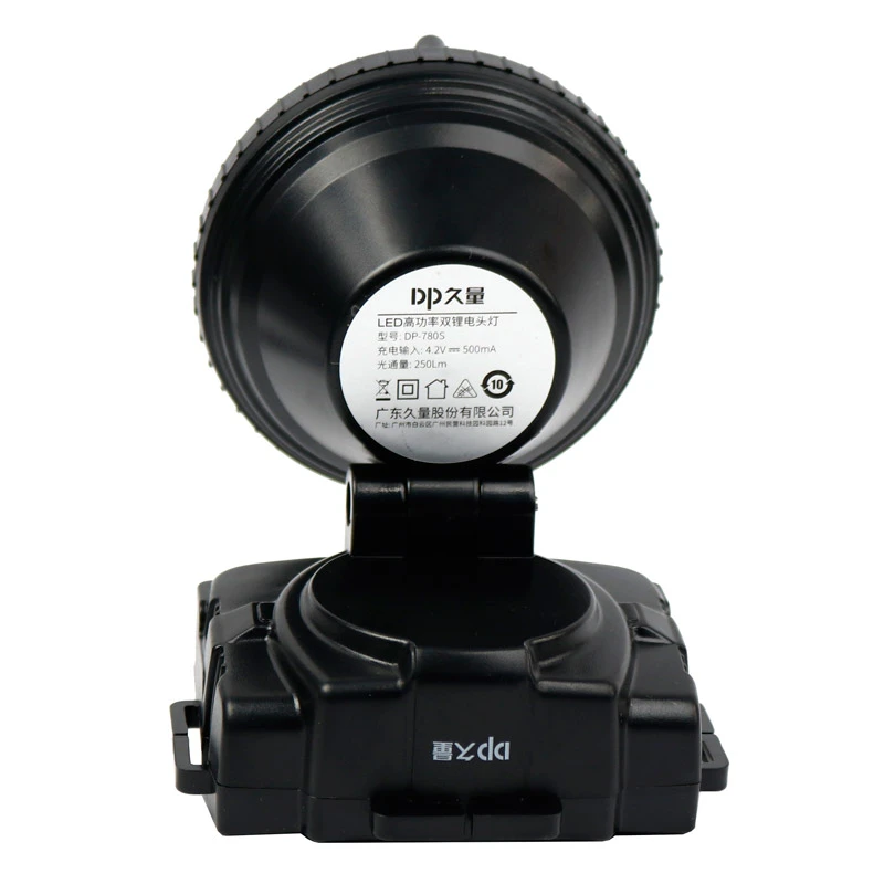 چراغ قوه پیشانی هدلایت شارژی DP.LED Light DP-780S