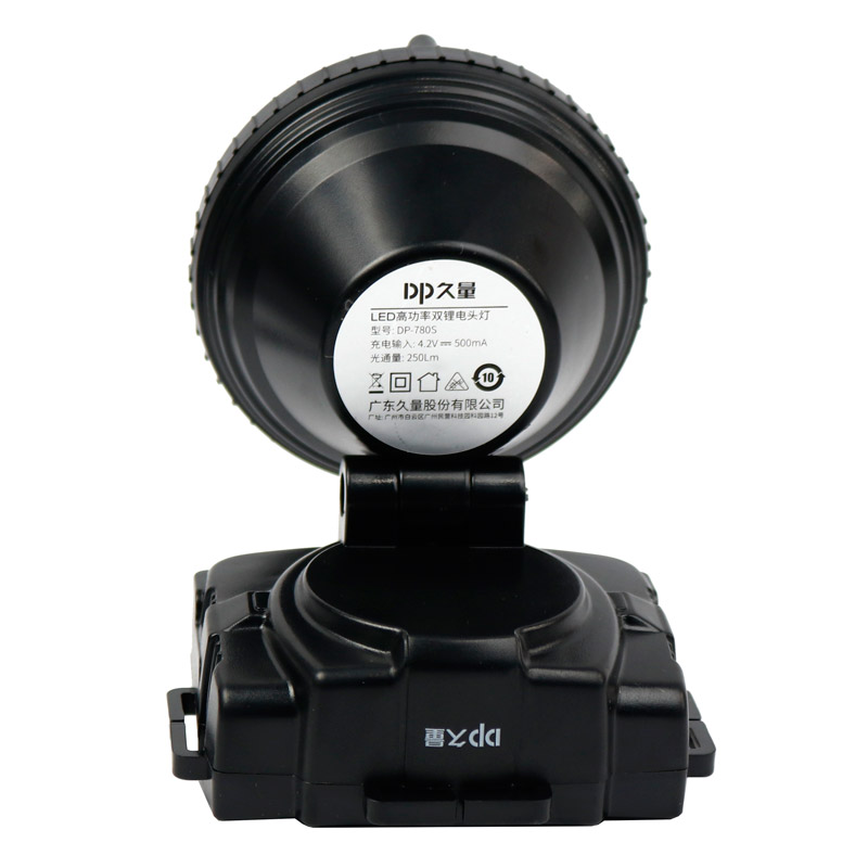 چراغ قوه پیشانی هدلایت شارژی DP.LED Light DP-780S