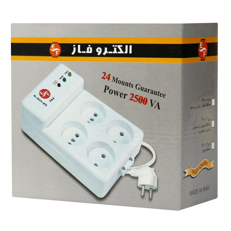 محافظ برق 4 خانه الکترو فاز 1٫2 متری کلید دار مدل 4001