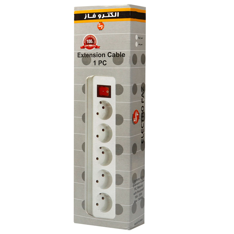 چند راهی 5 خانه برق الکترو فاز Electro Faz با کابل 7 متری