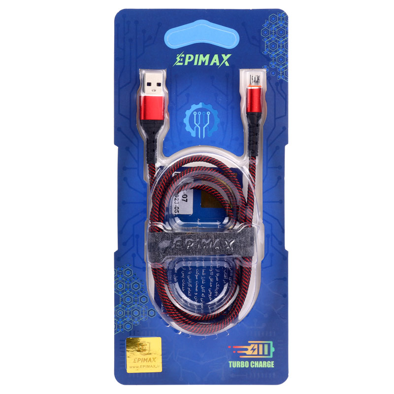 کابل شارژ فست میکرو اپی مکس مدل Epimax EC-07