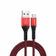 کابل شارژ فست میکرو اپی مکس مدل Epimax EC-07