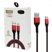 کابل تایپ سی فست شارژ Epimax EC-08 5A 1.2m