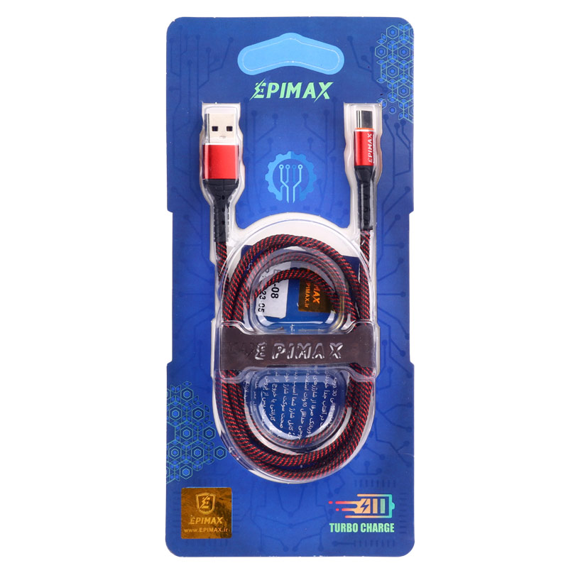 کابل تایپ سی فست شارژ Epimax EC-08 5A 1.2m