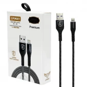 کابل آیفونی فست شارژ Epimax EC-09 Premium 5A 1.2m