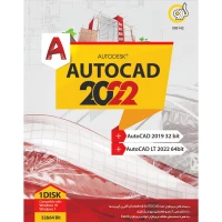 Autodesk AutoCAD 2022 1DVD گردو
