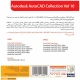 AutoDesk AutoCAD Collection Vol.10 2DVD9 گردو