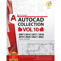 AutoDesk AutoCAD Collection Vol.10 2DVD9 گردو
